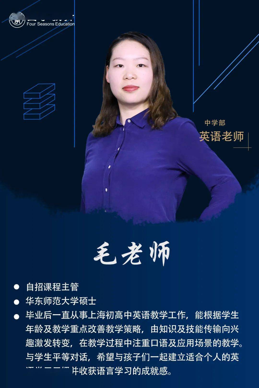 英语竟是工具？这样学英语，不愁学不会