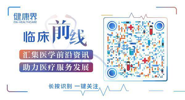 “疫苗之殇”or“全民的希望”？Science关注：押