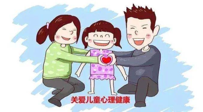 甘肃省居民健康保健知识与技能手册——不同职业人群的心理健康
