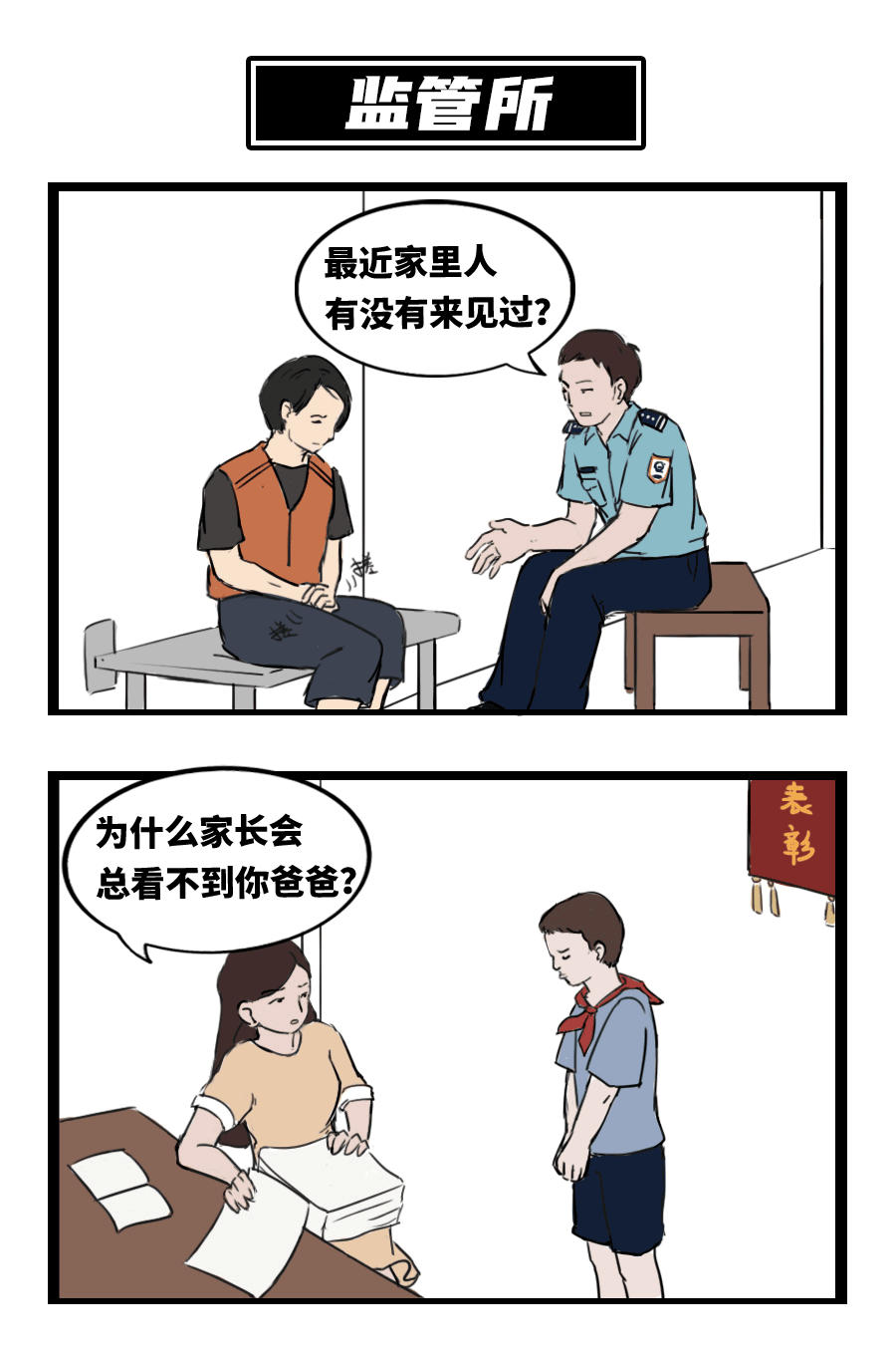 073f25d240b54a9cb4eef8325c25f4d7.png