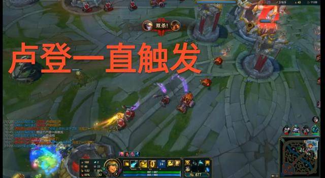 无限火力bug