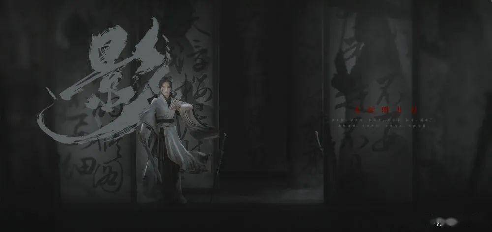 五周年cos大赛丨英姿飒爽仙气飘飘你喜欢的气质全都有