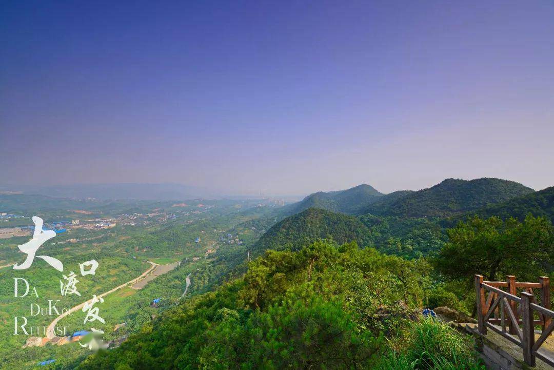 金鳌山登山步道主体建设已经完成大渡口打造新型都市田园综合体