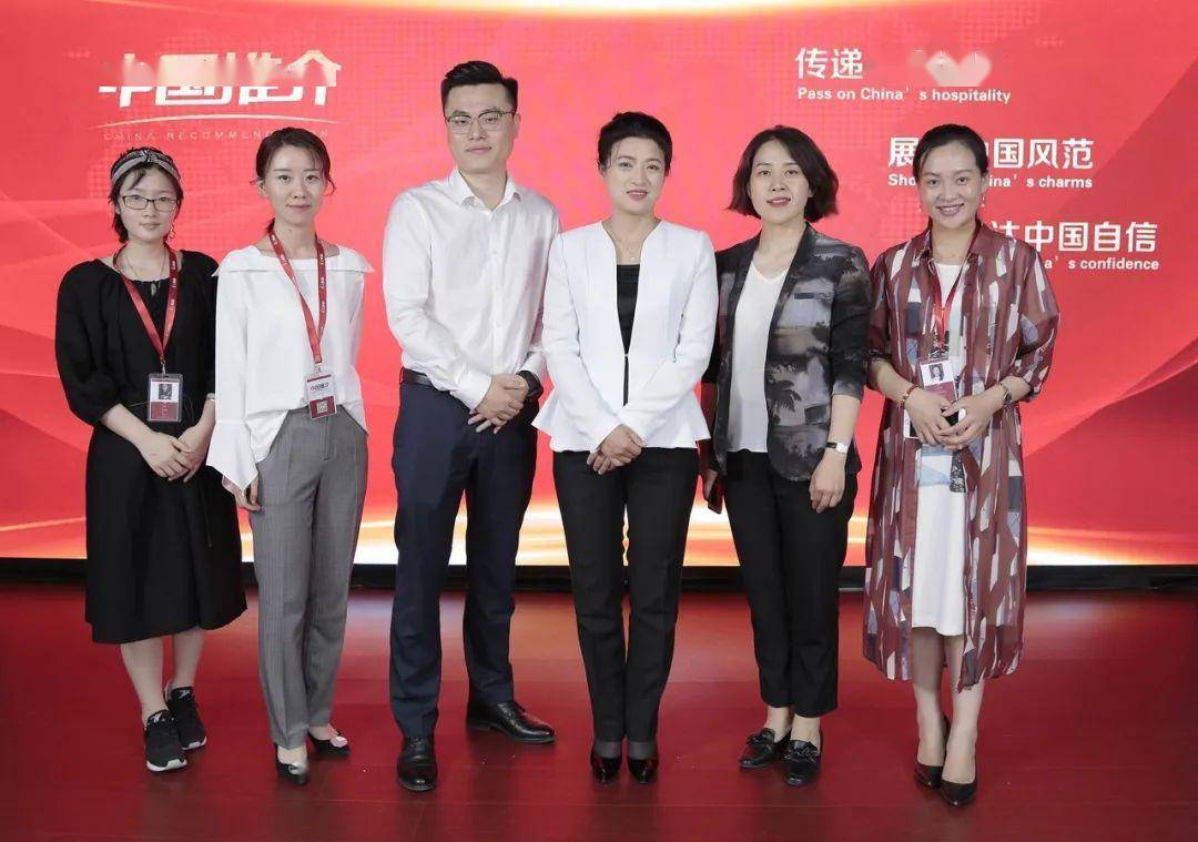 安锦香副市长做客《中国推介》 向世界展现锦州风范
