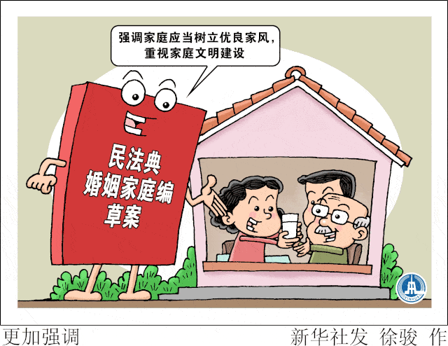 640_494 gif 动态图 动图