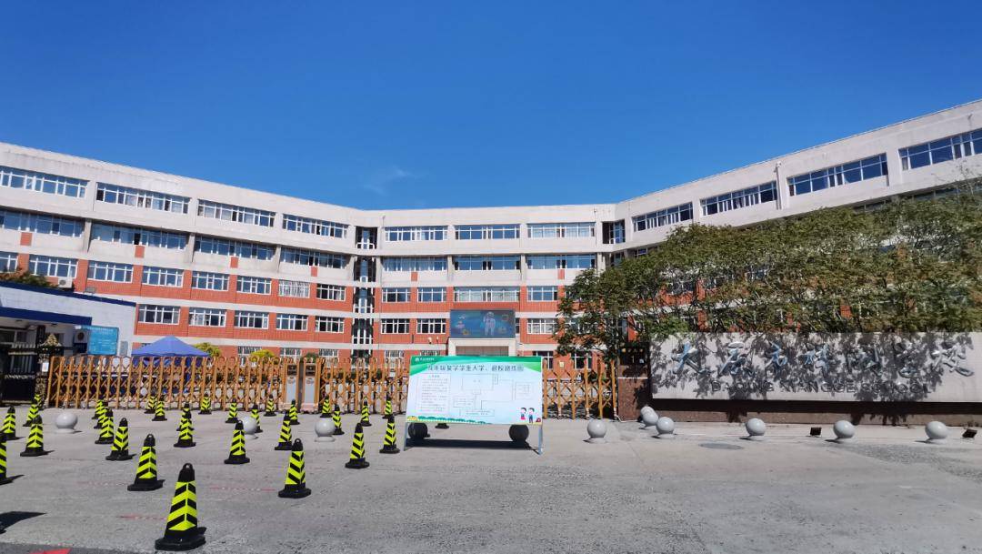 直击返校复学防护过程跟随学生的脚步大庆市祥阁学校记者来到正式