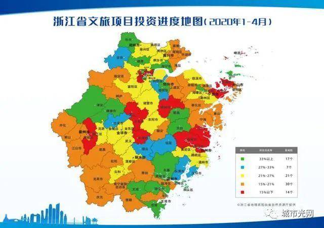 浙江兰溪属于哪个市gdp_浙江第一县市区,GDP超3000亿,或与昆山竞争 中国最强县(3)