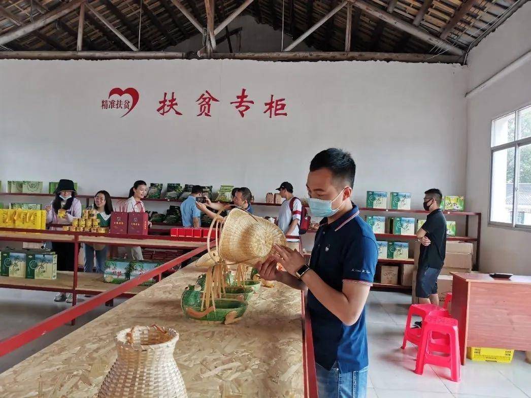 主动作为彰显央企责任担当,江西石油"旅游扶贫"在行动