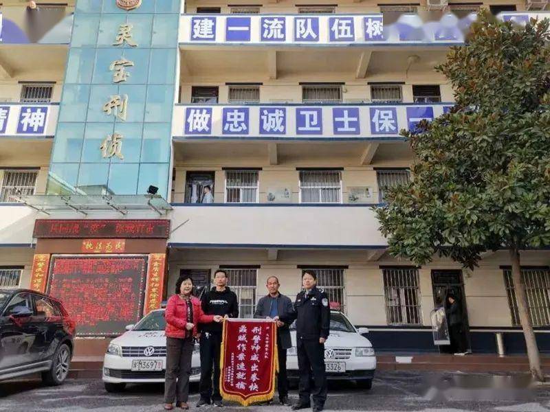 灵宝市经济总量_灵宝市地图(3)