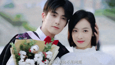 前段时间,宋茜和宋威龙主演的甜宠剧《下一站是幸福》大爆,女上司贺