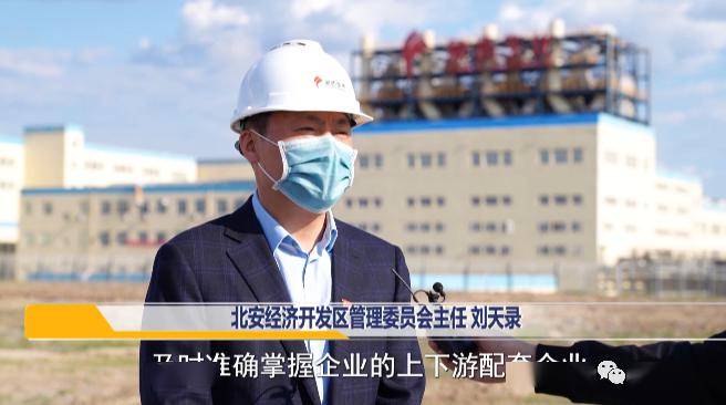 北安gdp_北安监狱