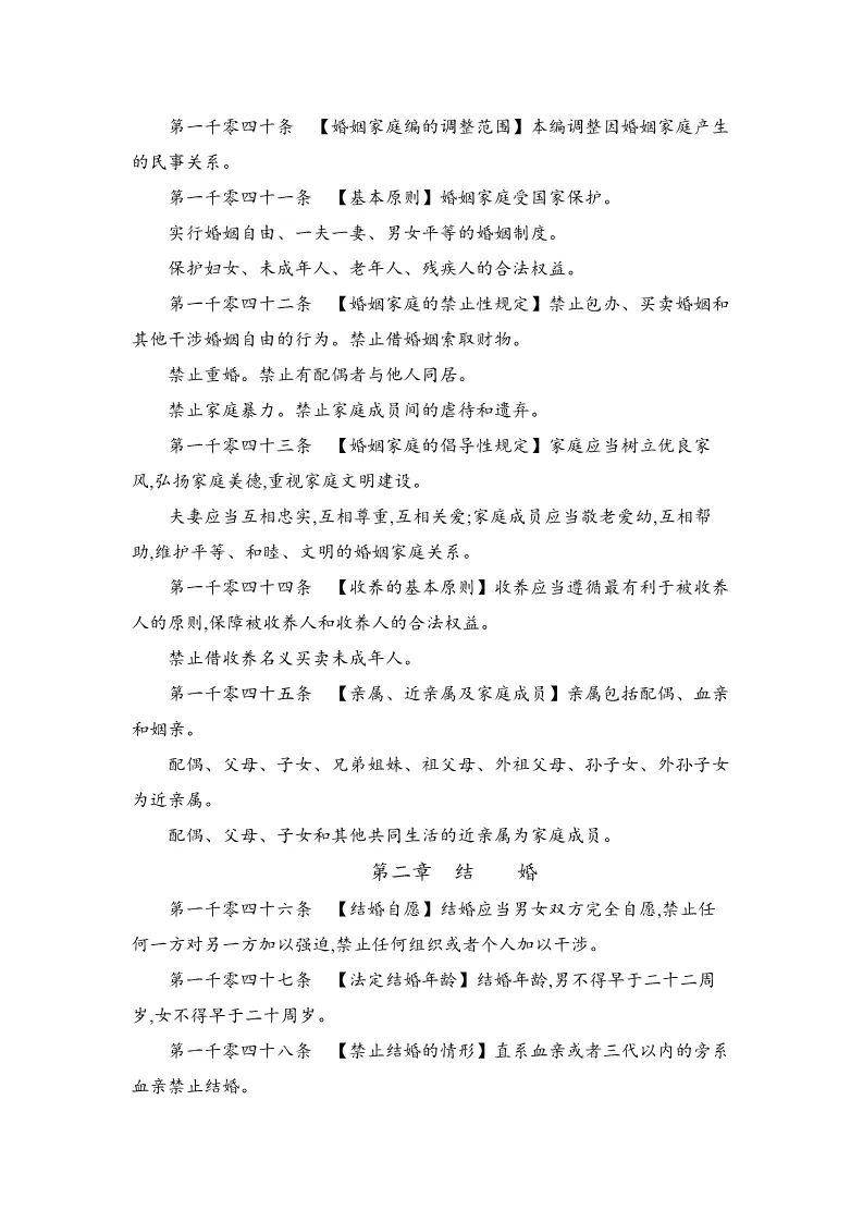 294f68ed3cb24166bdebfb2cbc98bf03.jpeg