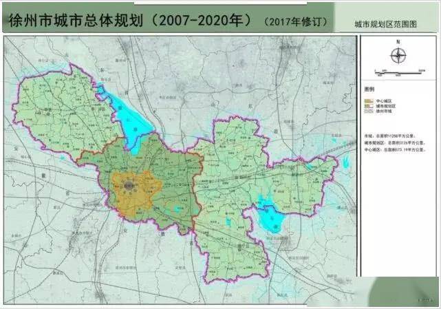 2020年规划中的徐州,中心城区包括老城三区及 新城区,铜山城区,以及