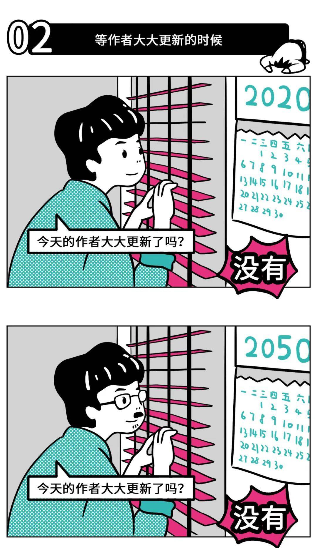 人口皆卑_人口普查图片(3)