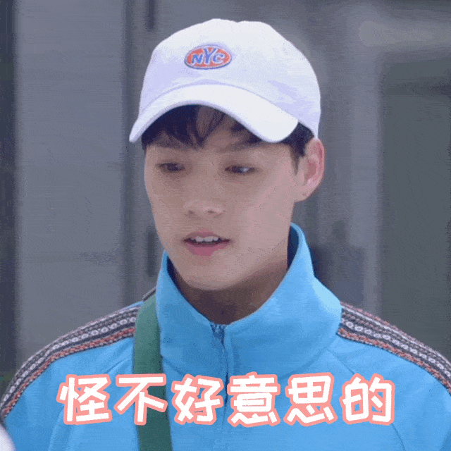 滑滑板的呆萌小哈,在公司楼下心动初遇