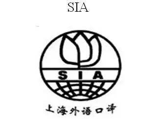 这些含金量超高的翻译证书，你都考了吗？