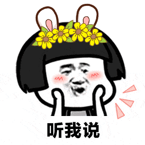 【1024 活动】再等一天!