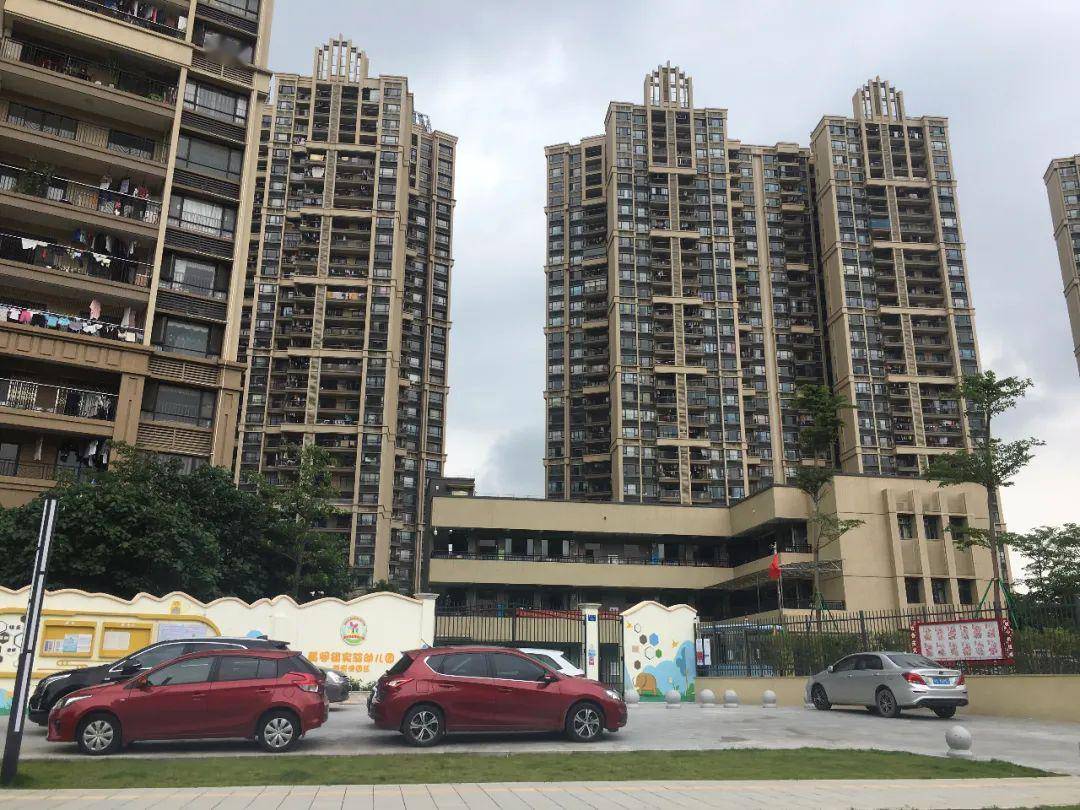 武汉保利城私立幼儿园(武汉保利城私立幼儿园排名) - 山东人事考试网