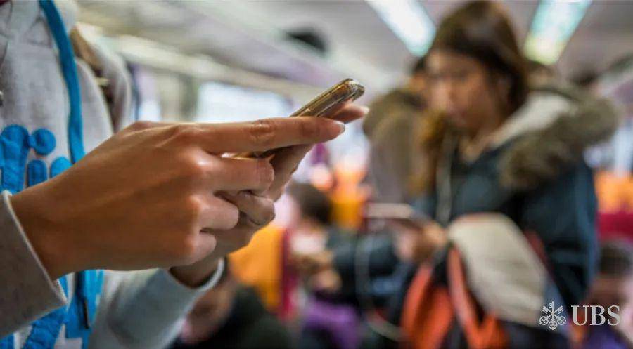 中国5g加速普及之年 朱慧敏