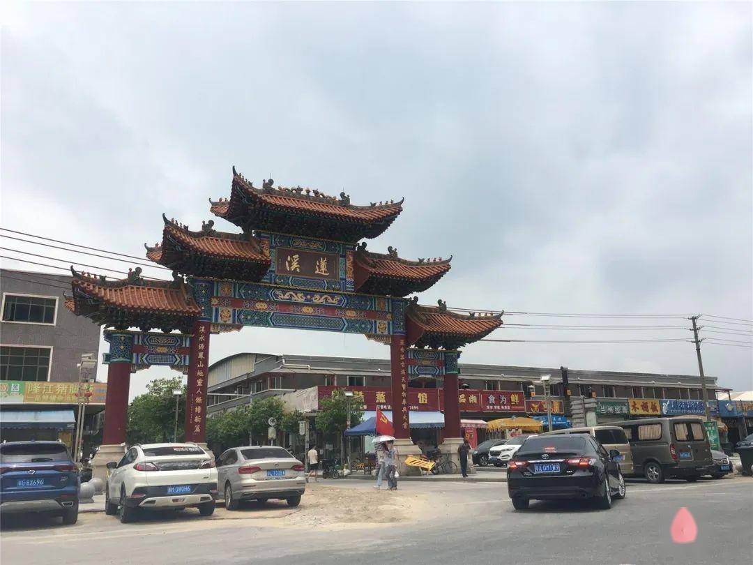 项目旁边的莲溪村