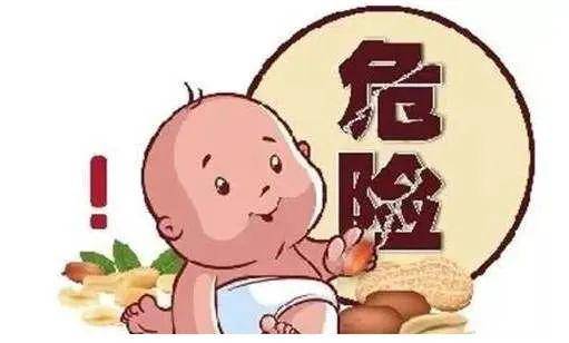 孩子|家长发现时，已经5个小时了，情况危急……南宁一名幼童误吞硬币