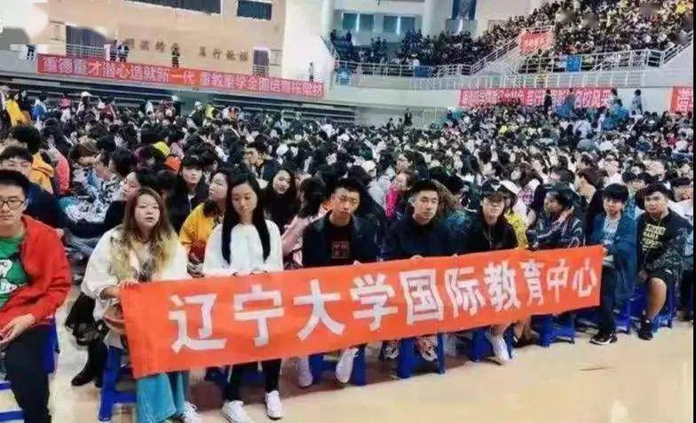 辽宁省2020艺术类统_辽宁传媒学院召开2020年艺术类校考工作视频会议