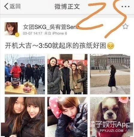 「金恩圣」这对情侣能靠秀恩爱洗白吗?