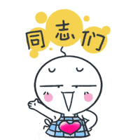 活动六一儿童节怎么过最适合过节的地方原来在这里