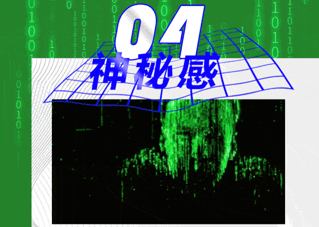 快点和我们分享分享吧~「时光机retro talk是elle全新推出的年代专题