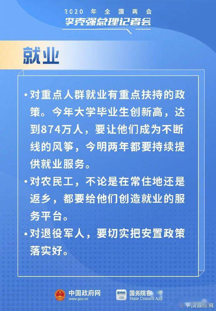 人口普查员与单位是什么关系_白带是什么图片(2)