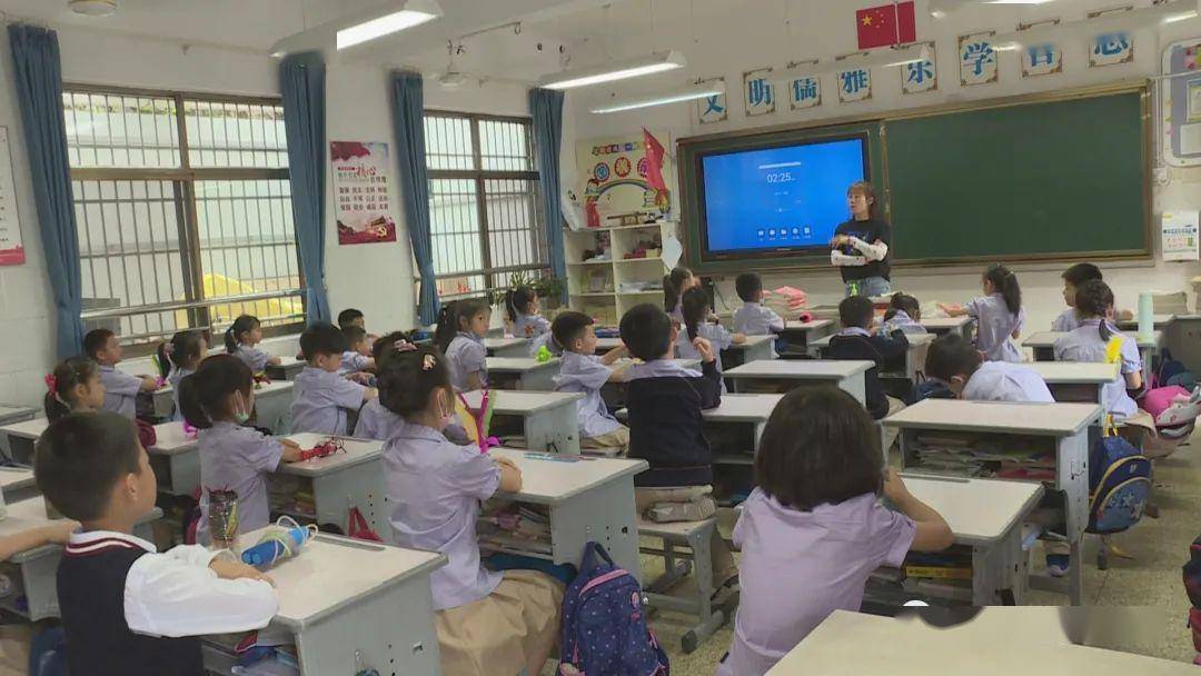 im体育2020年义务教育阶段学校招生办法发布(图2)