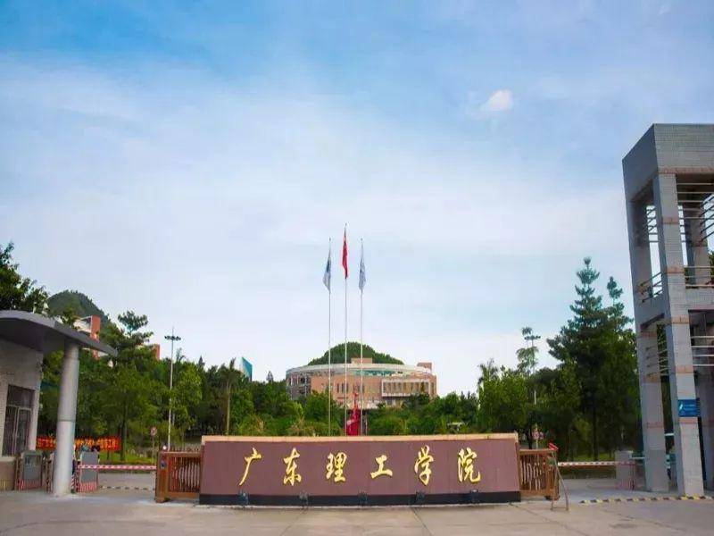 本科|重磅！又有6所大学升本科啦！有哪些大学？