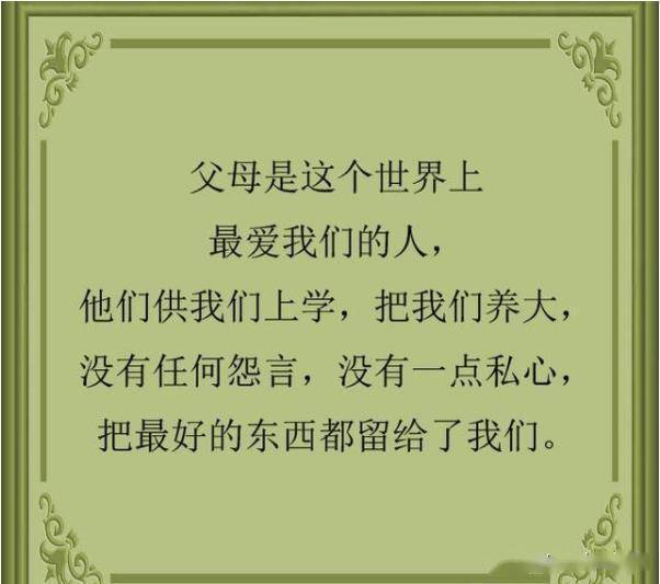 万什么俱寂成语_成语故事简笔画(3)