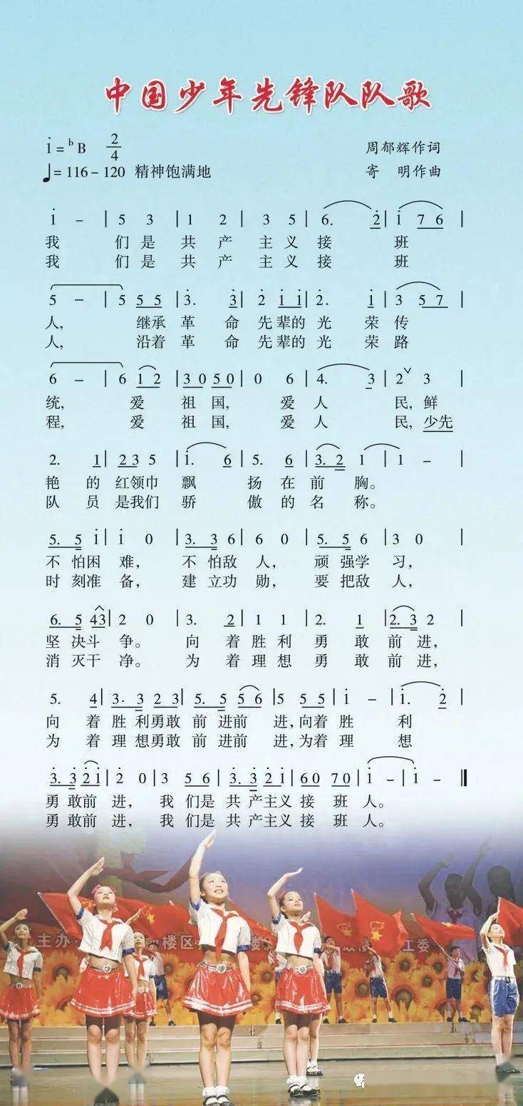 177f0e1971d846f2af03ada0d5513328.jpeg