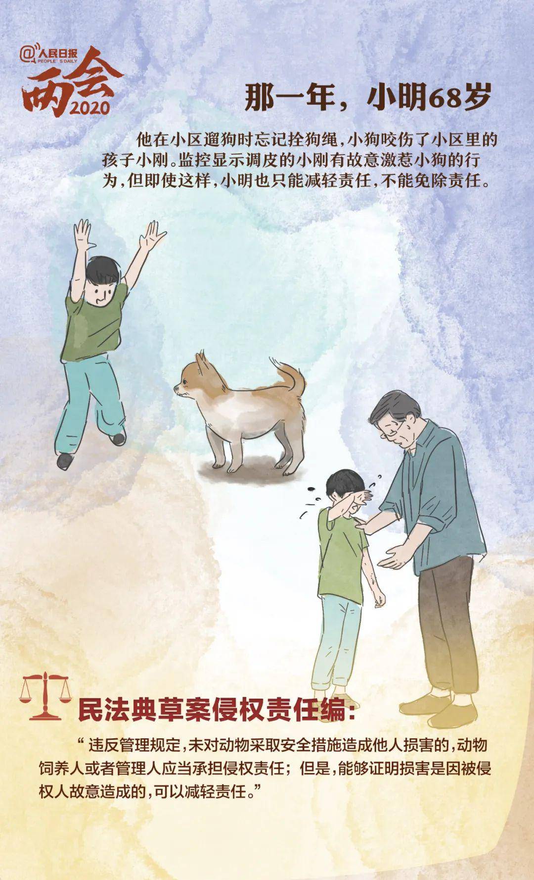 登封人口2021有多少_2021登封限行区域图(2)