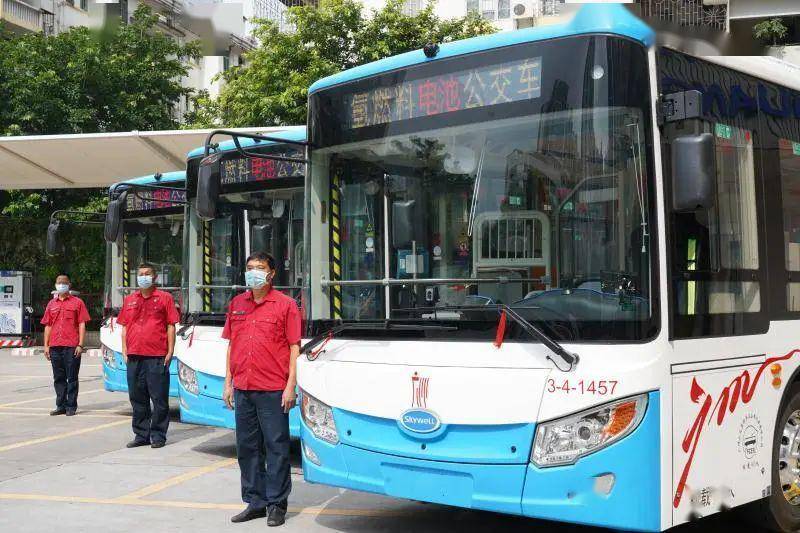 这标志着广州公交迈入氢能产业新时代