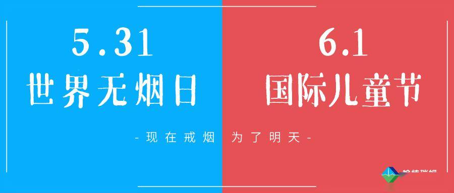 医生心内科医生为何少有吸烟者？见过太多人心梗后才知道戒烟！