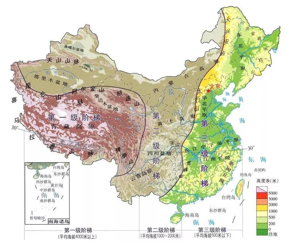 跨越高山大河,中国的三级阶梯究竟什么样?