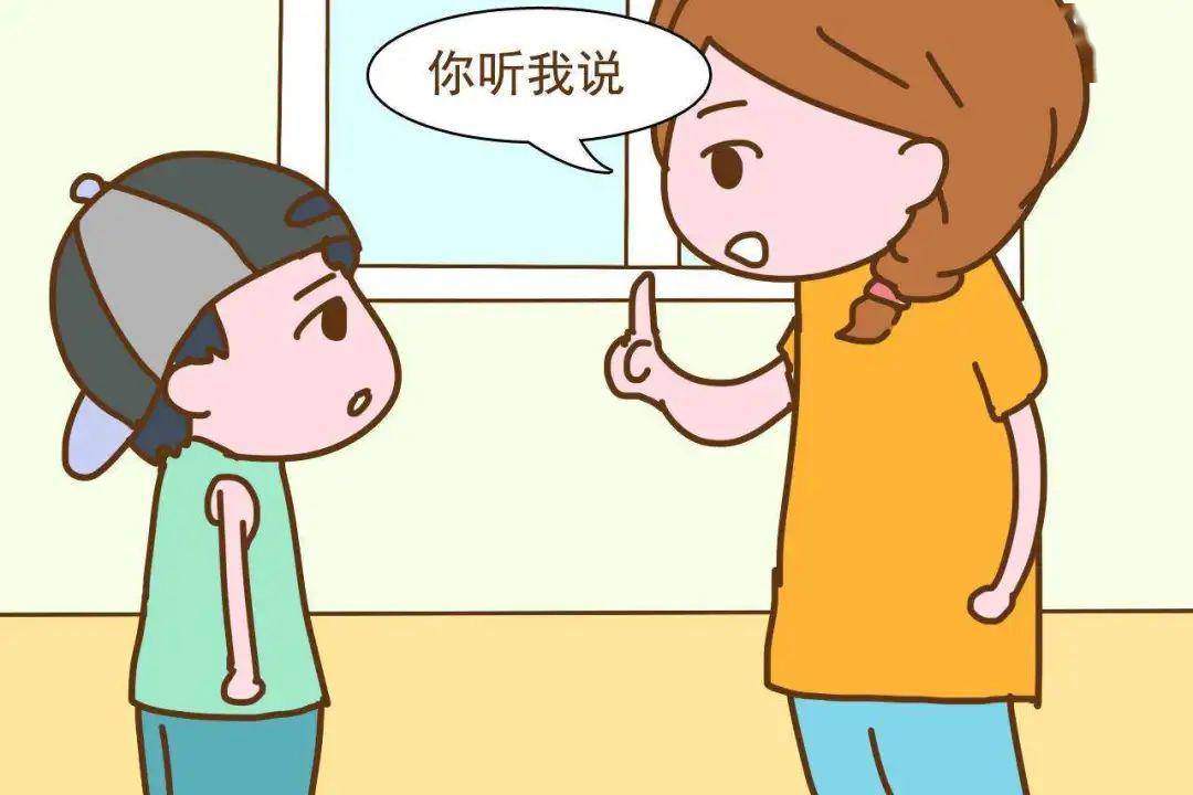 怎么叫别人开心 844b17c7d7e041fcb3d0ef50cd1e448e.jpeg