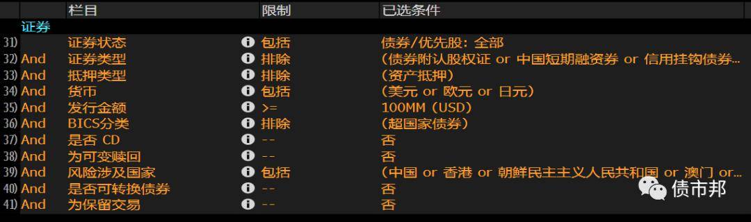 排行榜规则_仙境传说之复兴斗技场赛季及排行榜规则是什么