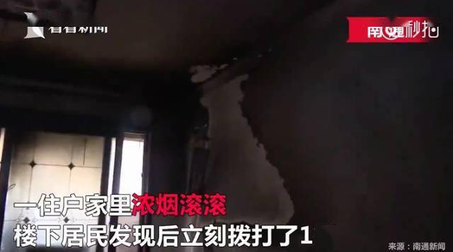 文章配图-9