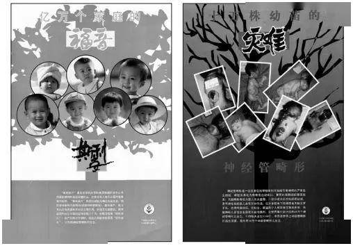 点击图片看原样大小图片