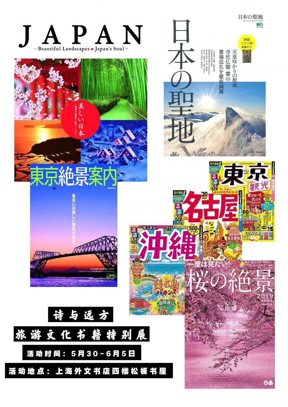 品质生活直播间打造 ac9a266091554c75ad7550a4527fa6dc.jpeg