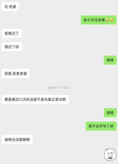 ae5bae9b595043469fa0cd3b42d200de.jpeg