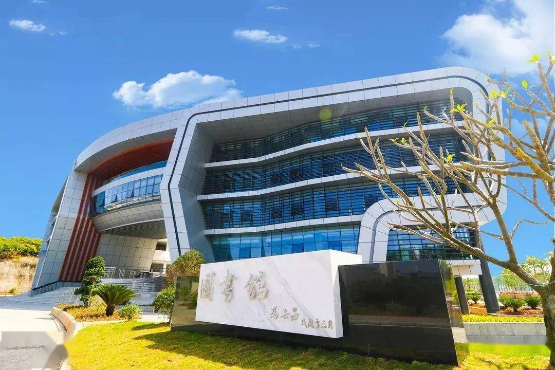 本科|重磅！又有6所大学升本科啦！有哪些大学？