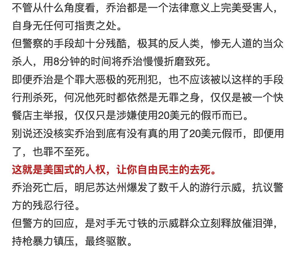 全世界黑人人口数量_从人口出生率来看黑人占全球人口比例将会越来越高(3)