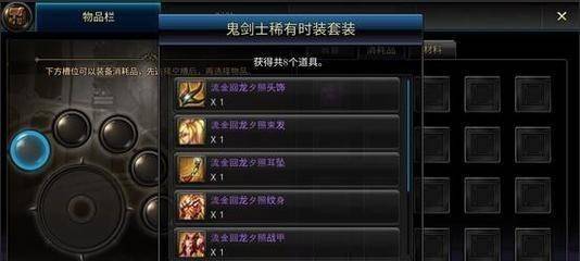 bf44fe30da8f4a36b71dd0135140c9c3.jpeg