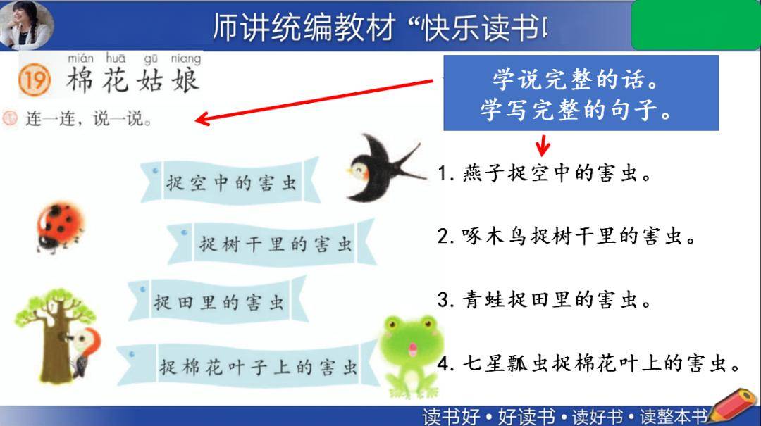 十三水游戏规则详细讲解 ce3ab093f9424eb098e7b43e24378ac5.jpeg