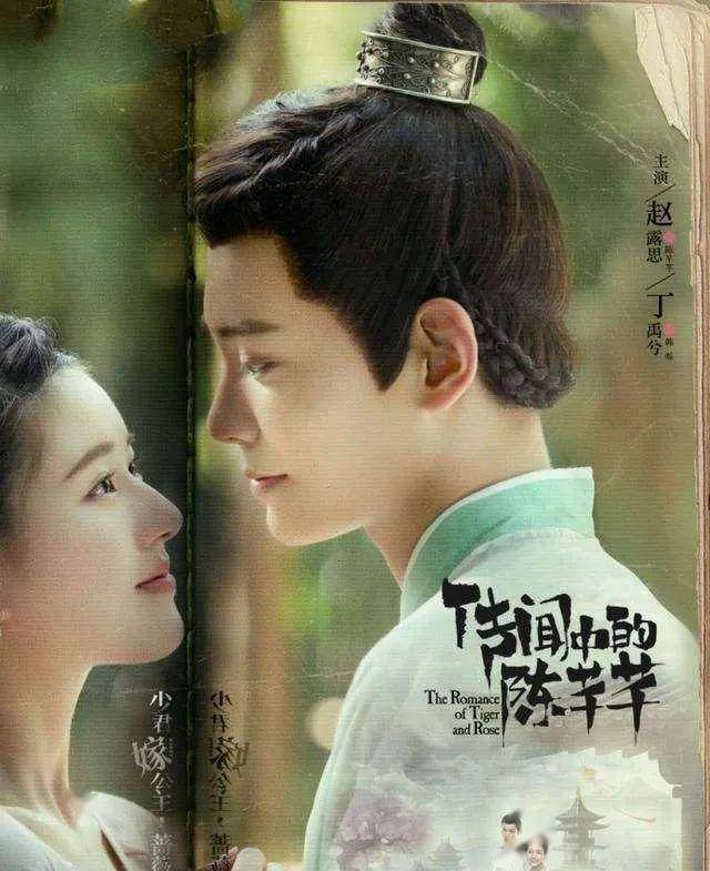 圆脸比瘦绝不会输陈芊芊才80斤被嘲胖?get这3点