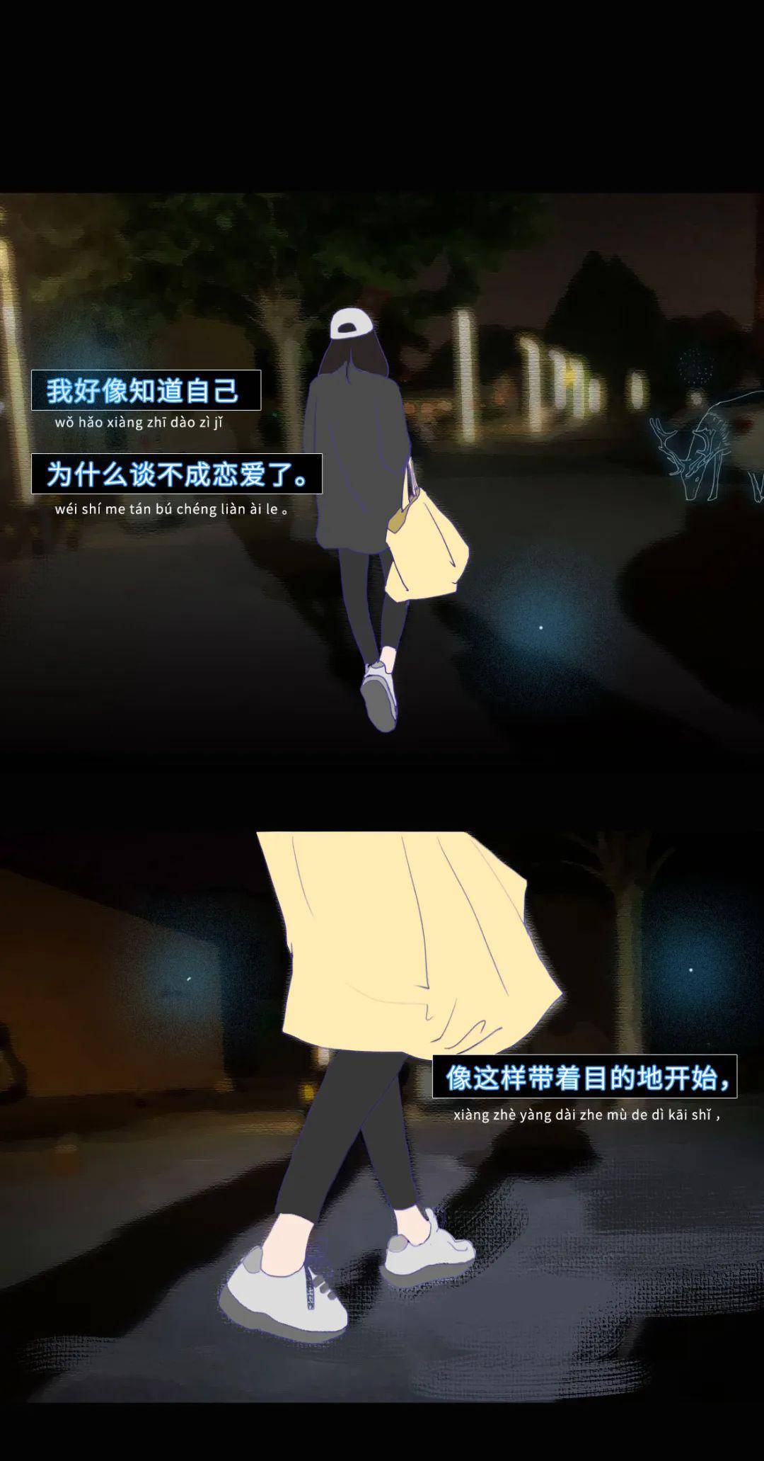 爱人|之前我都在爱人”“那天我突然爱上了钱